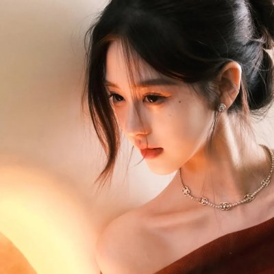 那些人们